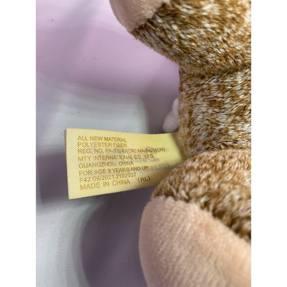 DanDee Peter Rabbit Squishy Animal Plush Toy 2022 For Ages 3+ 8" Tall Brown - Picture 9 of 11